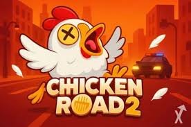 Chicken Road 2 Scopri il Gioco Avvincente e le Sue Dinamiche