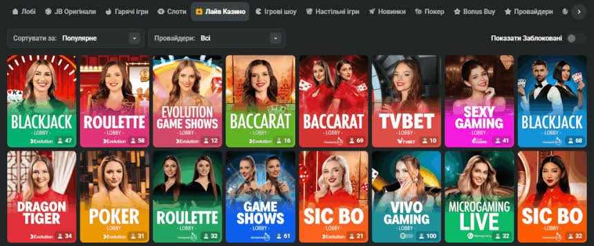 Complete Guide to JB Casino Registration -1094362432