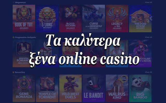Το Καλύτερο Live Online Casino για Απόλυτη Διασκέδαση